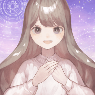 ずっとのジャケット写真