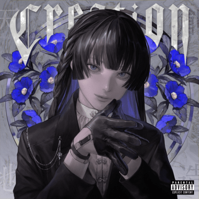 Creation Front Cover