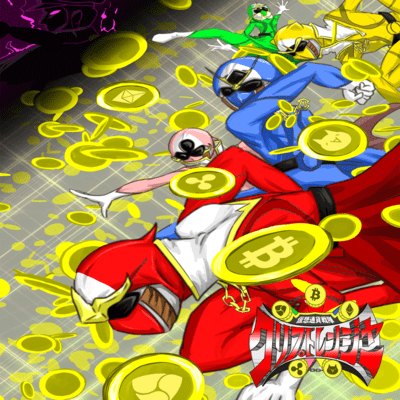 Theme of CRYPTO RANGERS Front Cover