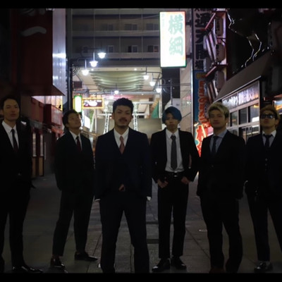 coronafuck! Front Cover