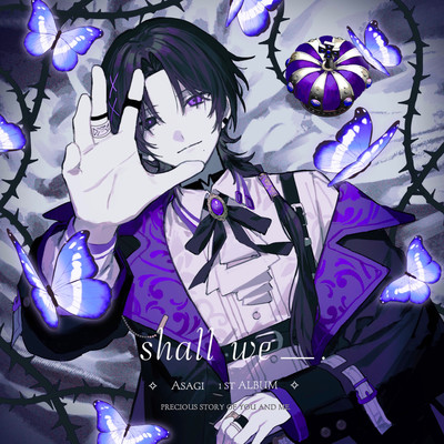 Shall we ___.のジャケット写真