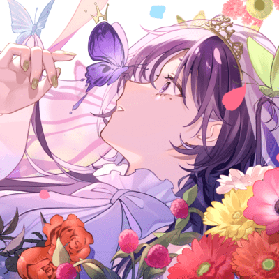 Reason for being born Front Cover