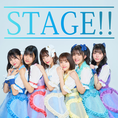 STAGE!! Front Cover