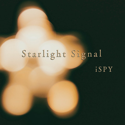 Starlight Signal Front Cover