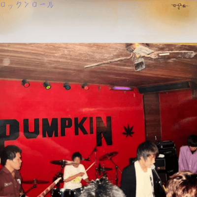 ロックンロールのジャケット写真