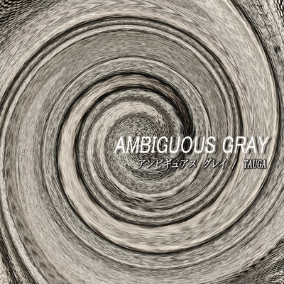 AMBIGUOUS GRAY Front Cover
