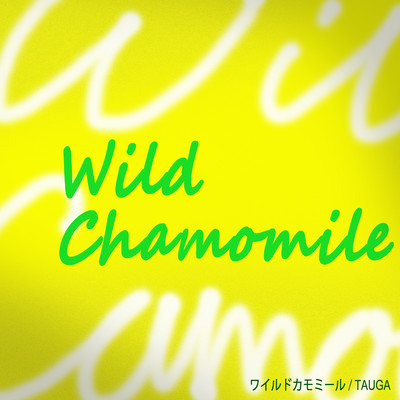 Wild Chamomile Front Cover