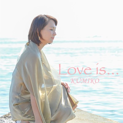 Love is... Front Cover