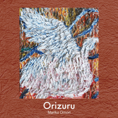 Orizuru Front Cover