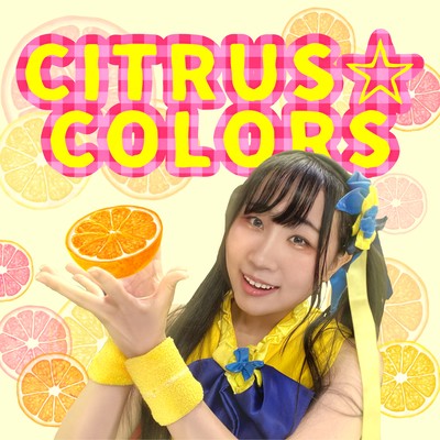 citrus colors (2022) Front Cover