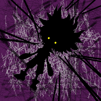 YAMIDARA Front Cover