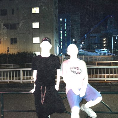 Fam (feat. JN)のジャケット写真