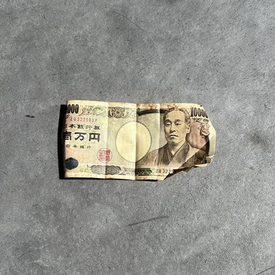 GUNSO TAPE Front Cover