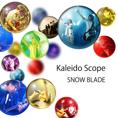 Kaleido Scope Front Cover