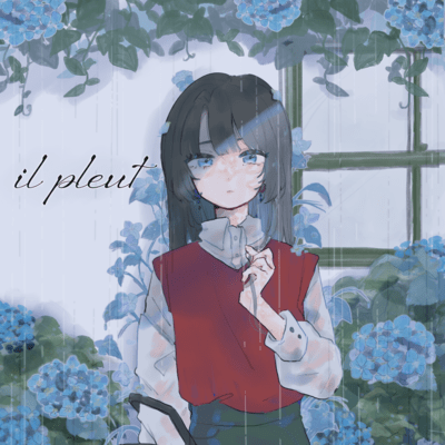 Amayadori Front Cover