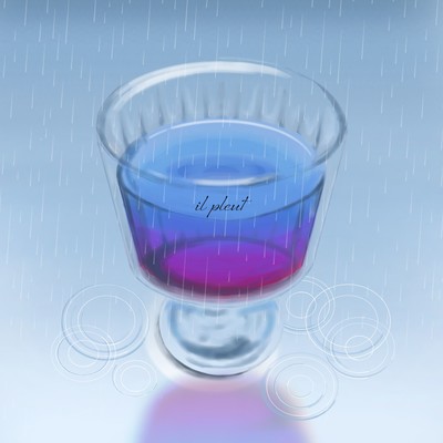 酔わせてアバンチュール (il pleut Ver.)のジャケット写真