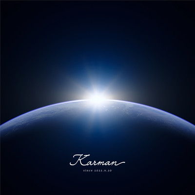 夜明けのジャケット写真