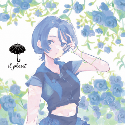 Rainy Adolescence Front Cover