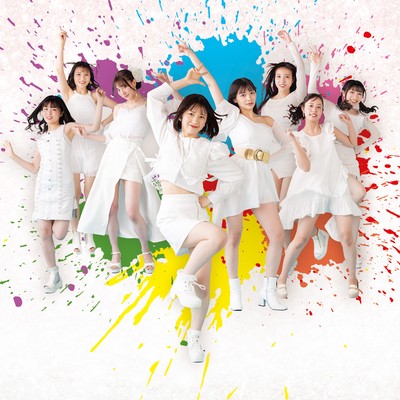 Accelerator/NATSUGAKITAZE Front Cover