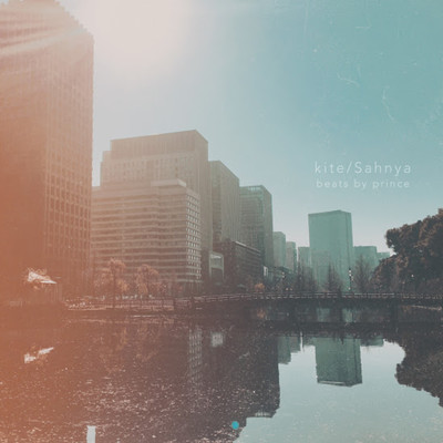 kite (feat. prince) Front Cover