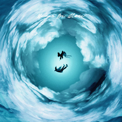 Never Be Alone Front Cover