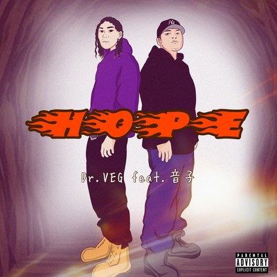 HOPE (feat. otoko) Front Cover