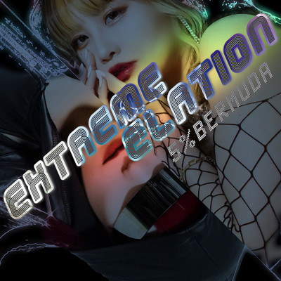 EXTREME ELATIONのジャケット写真