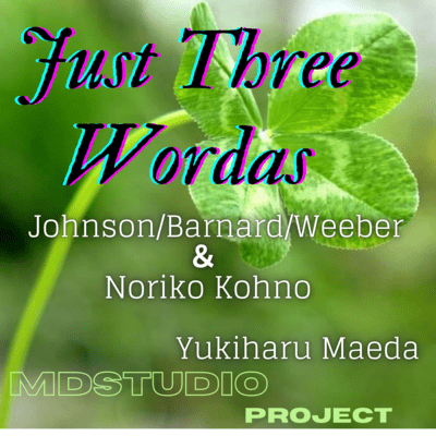 Just Three Words Front Cover