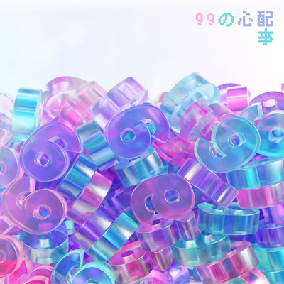 One relief Front Cover