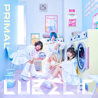 PRIMALのジャケット写真