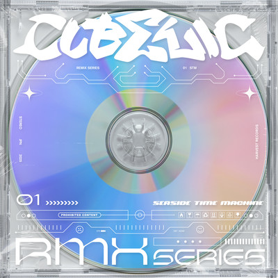 SEA SIDE TIME MACHINE (REMIX) Front Cover