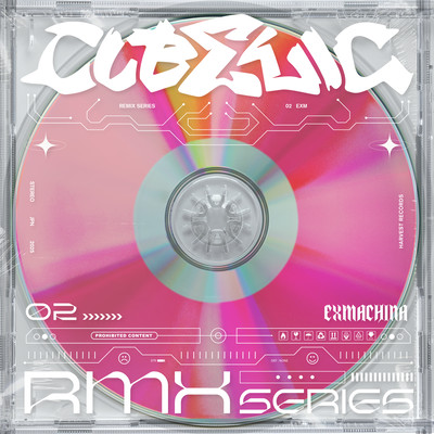 EXMACHINA (REMIX) Front Cover
