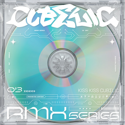 KISS KISS CUBΣLIC (REMIX) Front Cover