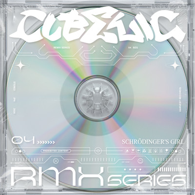 Schrödinger's girl (REMIX) Front Cover