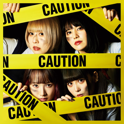 バトルロワイヤル宣言!のジャケット写真