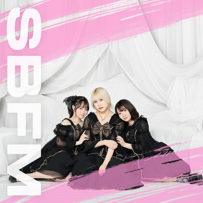 SBFMのジャケット写真