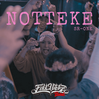 NOTTEKEのジャケット写真