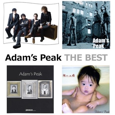 Adam's Peak THE BESTのジャケット写真