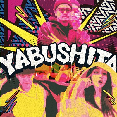 YABUSHITA Front Cover