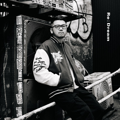 Re:Dream Front Cover