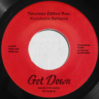 Get Down (feat. ELIONE & Zeebra) Front Cover