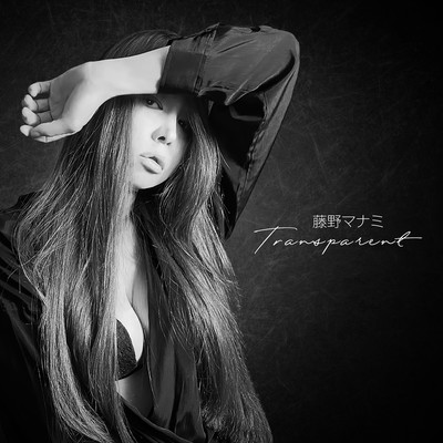 Transparent Front Cover