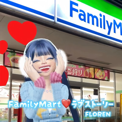Family Mart Love Story Front Cover