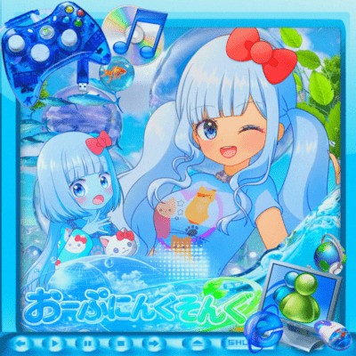 OPENING SONG Front Cover