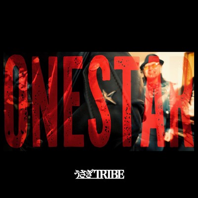 ONESTAR Front Cover