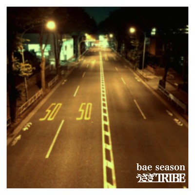 bae season Front Cover