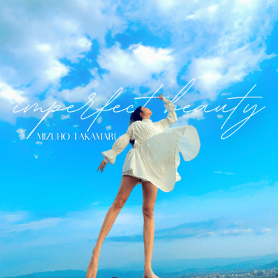imperfect beauty Front Cover