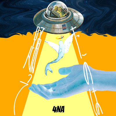 踊ってたのはのジャケット写真