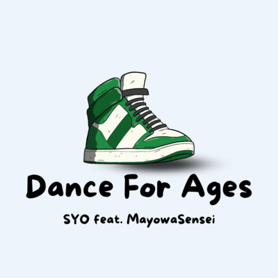 Dance For Ages Front Cover