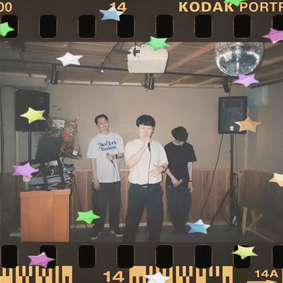 nice pic (feat. ATR & U3) Front Cover
